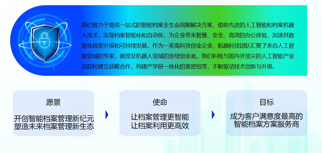 微信截图_20250615162014.png