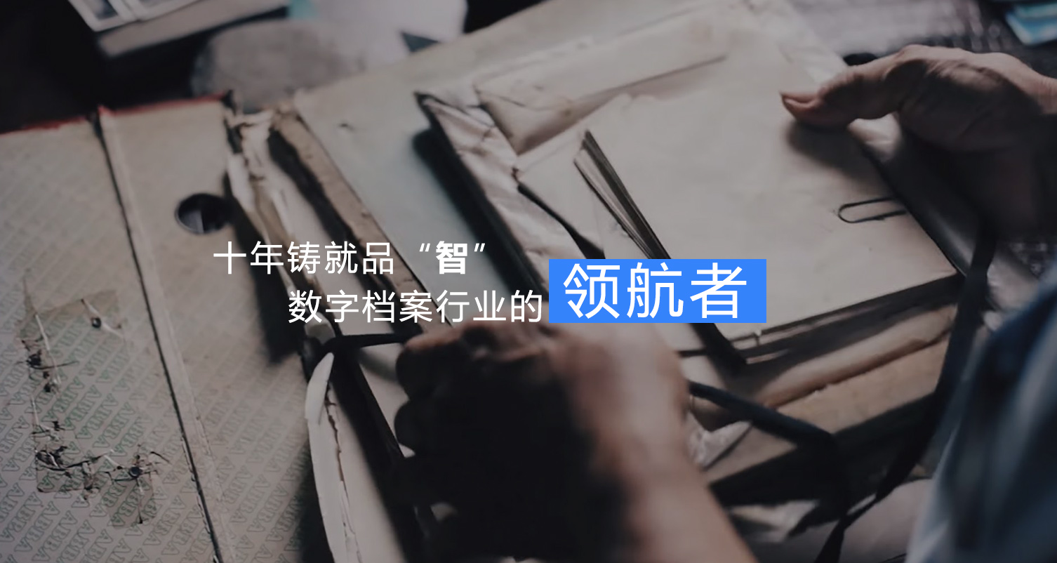 通栏图片